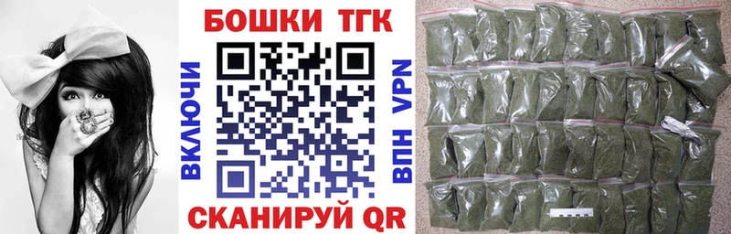 Хочу наркоту Злынка ГАШИШ  МЕТАДОН  АМФЕТАМИН  Каннабис  Мефедрон  СК 