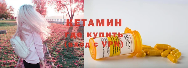 ALPHA PVP Верхнеуральск