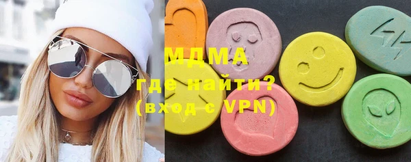 таблы Волосово