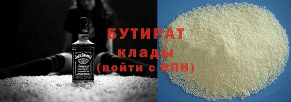 таблы Волосово