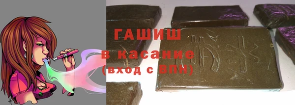 прущий лед Верея