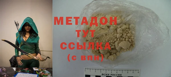 ALPHA PVP Верхнеуральск