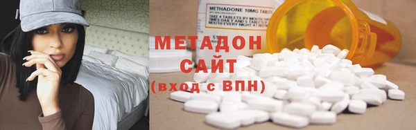 прущий лед Верея