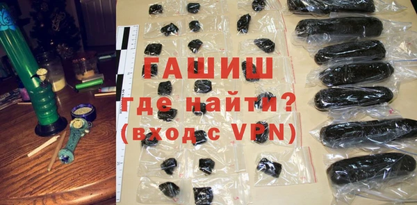 спайс Верхний Тагил