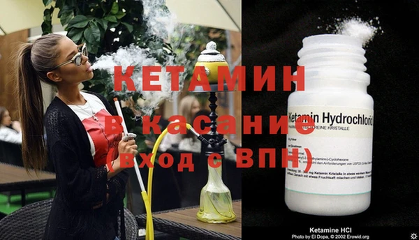 прущий лед Верея