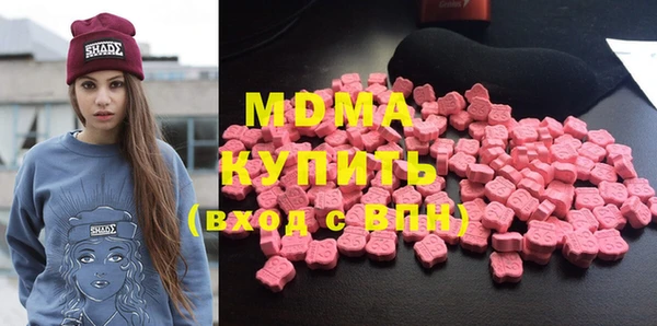 спайс Верхний Тагил