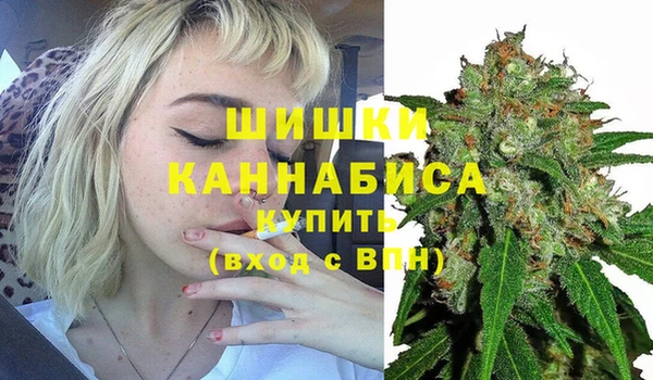 меф VHQ Богородицк