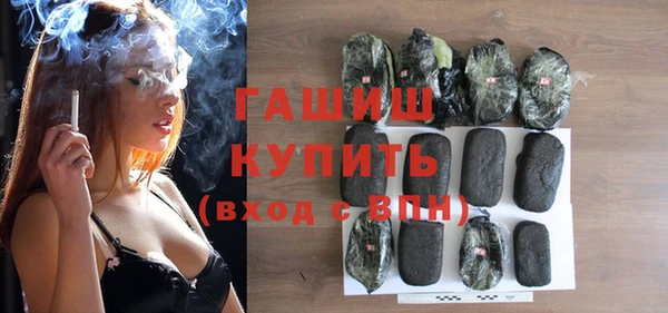 прущий лед Верея