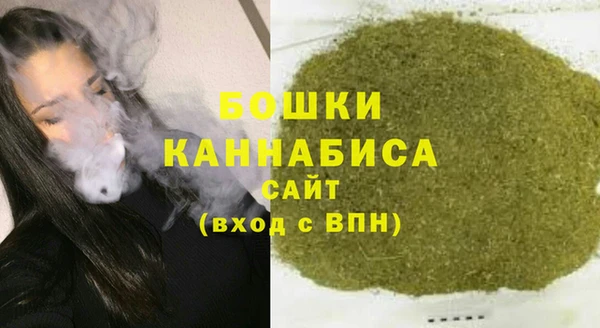 спайс Верхний Тагил