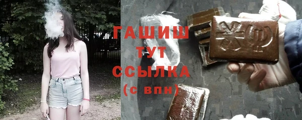 прущий лед Верея