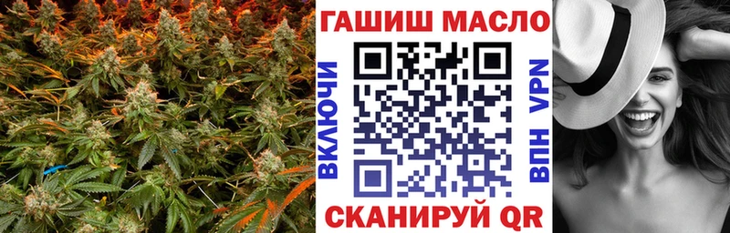 ссылка на мегу ССЫЛКА  Злынка  нарко площадка официальный сайт  что такое наркотик  Дистиллят ТГК концентрат 